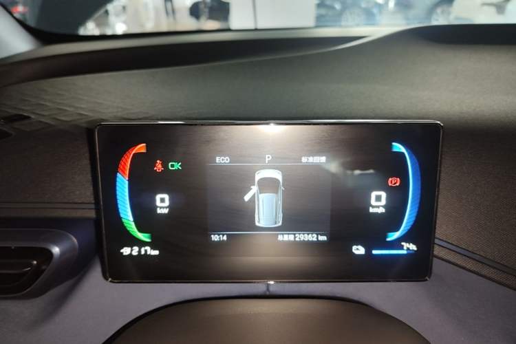 Used BYD Seagull 2024 Honor Edition 305km Freedom Version Instrument Cluster