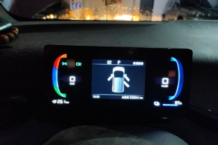 Used BYD Seagull 2024 Honor Edition 305km Dynamic Version Instrument Cluster