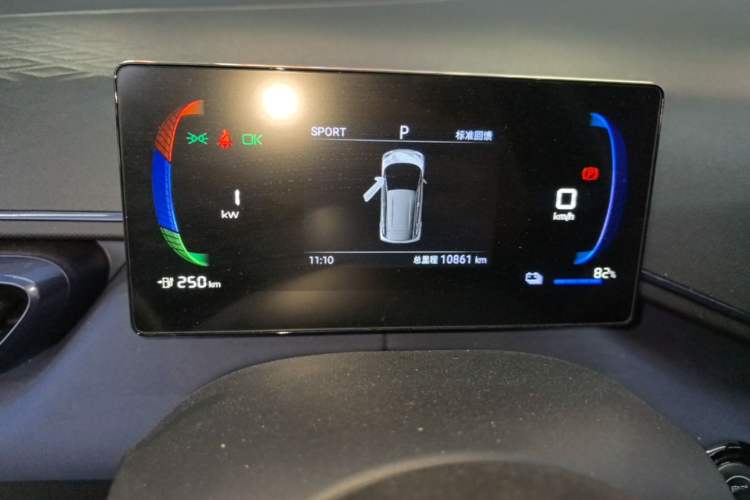 Used BYD Seagull 2024 Honor Edition 305km Dynamic Version Instrument Cluster