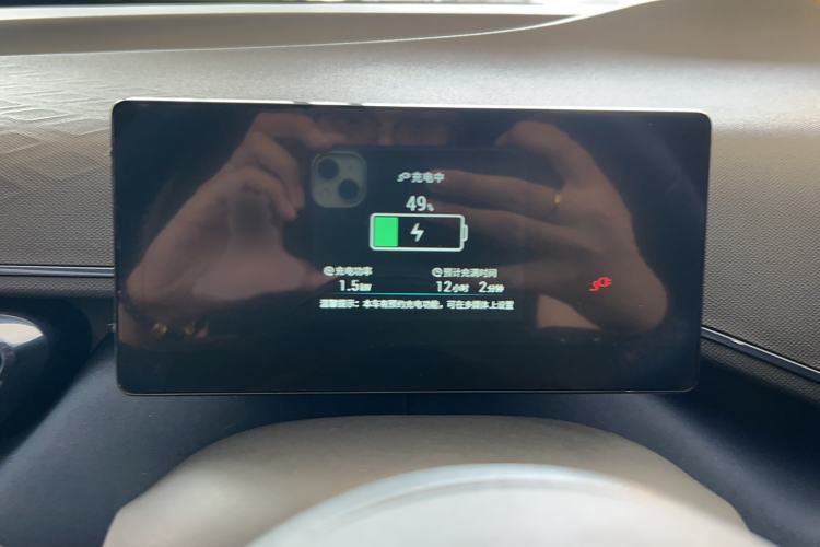 Used BYD Seagull 2024 Honor Edition 405km Flying Version Instrument Cluster