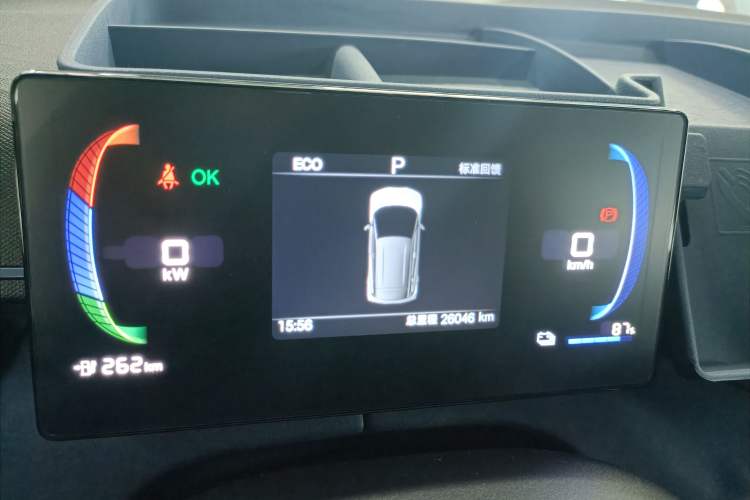 Used BYD Seagull 2024 Honor Edition 305km Dynamic Version Instrument Cluster