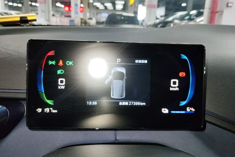 Used BYD Seagull 2024 Honor Edition 305km Dynamic Version Instrument Cluster