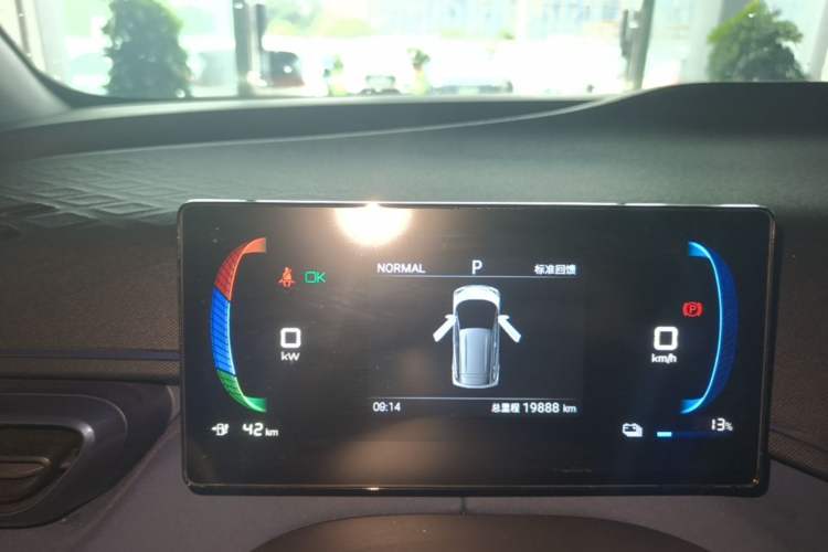 Used BYD Seagull 2024 Honor Edition 305km Freedom Version Instrument Cluster