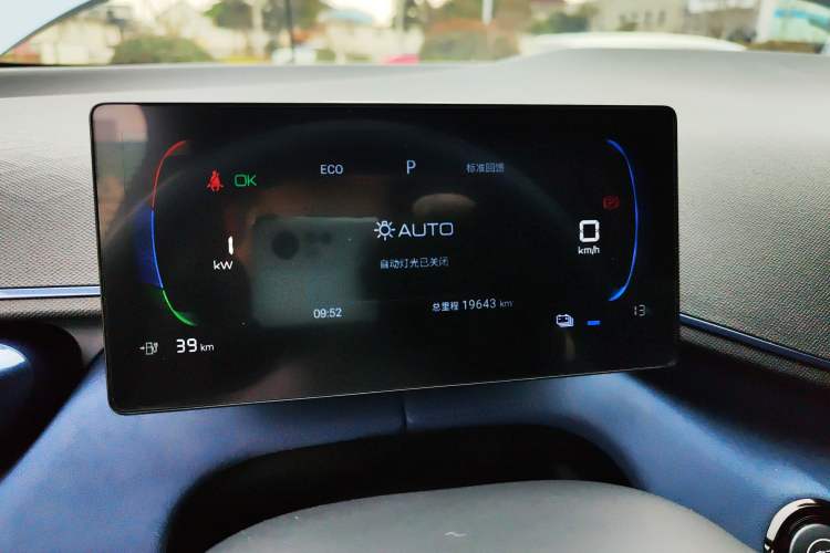 Used BYD Seagull 2024 Honor Edition 305km Freedom Version Instrument Cluster