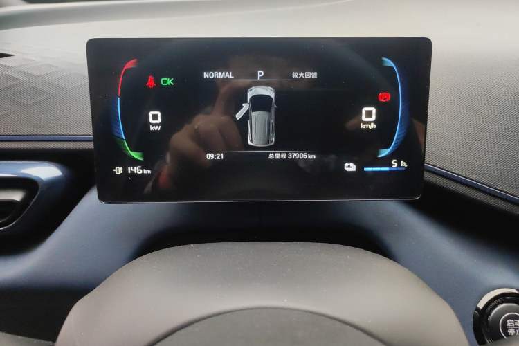 Used BYD Seagull 2024 Honor Edition 305km Freedom Version Instrument Cluster