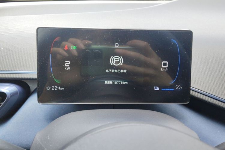 Used BYD Seagull 2024 Honor Edition 405km Flying Version Instrument Cluster