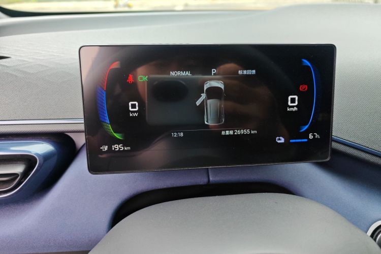 Used BYD Seagull 2024 Honor Edition 305km Dynamic Version Instrument Cluster