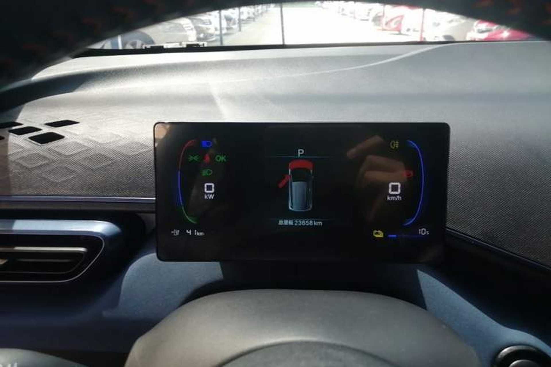 Used BYD Seagull 2024 Honor Edition 405km Flying Version Instrument Cluster