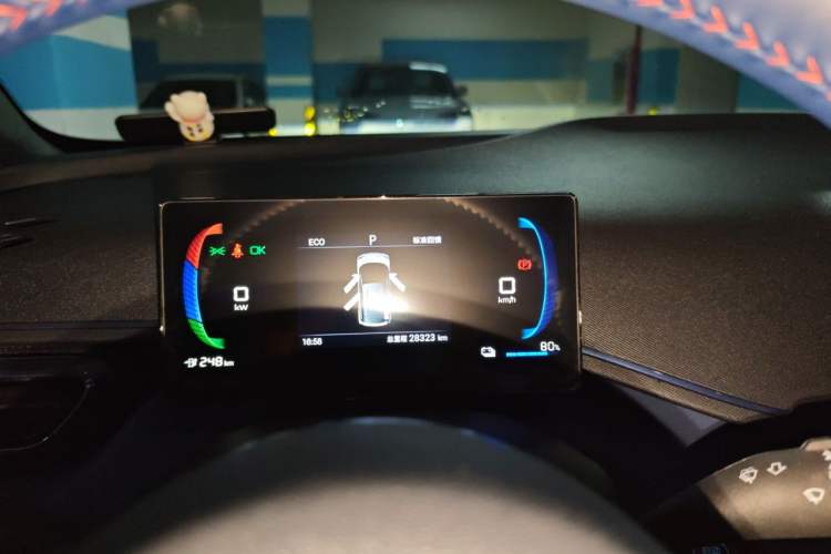 Used BYD Seagull 2024 Honor Edition 305km Freedom Version Instrument Cluster