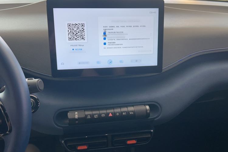 Used BYD Seagull 2024 Honor Edition 405km Flying Version Interior 3