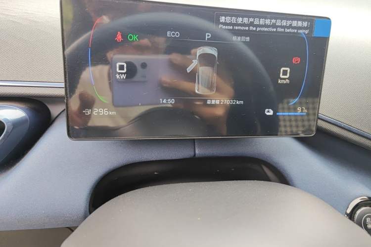 Used BYD Seagull 2024 Honor Edition 305km Freedom Version Odometer Close Up