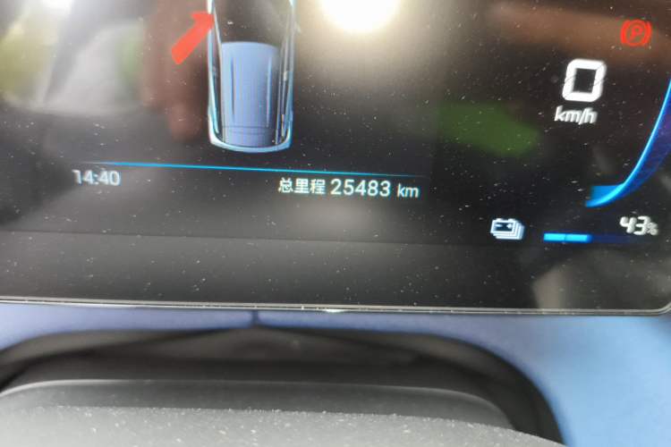 Used BYD Seagull 2024 Honor Edition 405km Flying Version Odometer Close Up