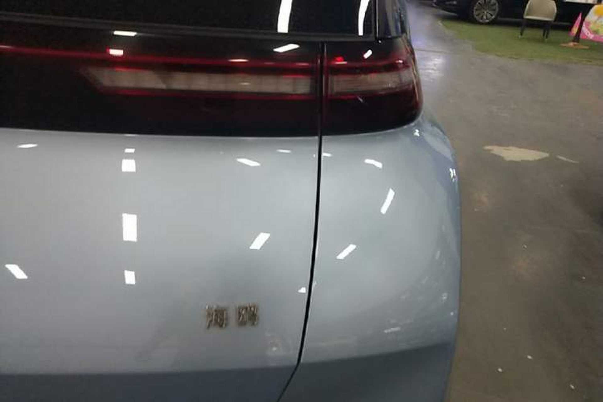 Used BYD Seagull 2024 Honor Edition 305km Dynamic Version Right Rear Taillight