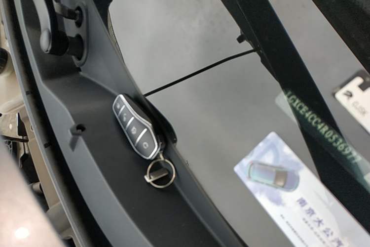 Used BYD Seagull 2024 Honor Edition 305km Freedom Version Vehicle Key