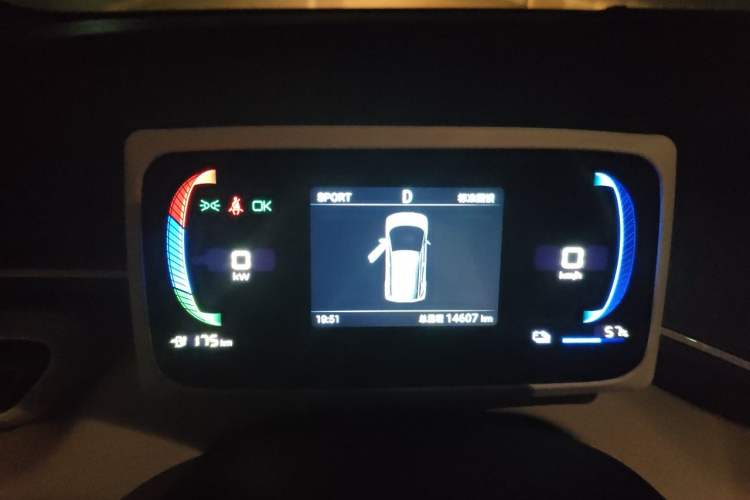 Used BYD Seagull 2024 Honor Edition 305km Dynamic Version Instrument Cluster