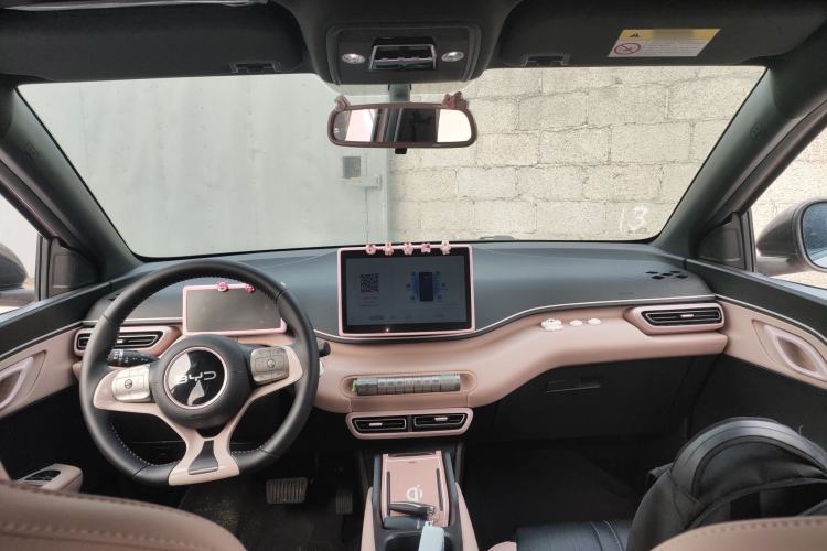 Used BYD Seagull 2024 Honor Edition 305km Freedom Version Center Console