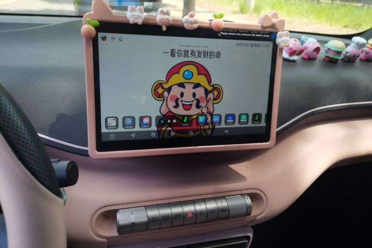 Used BYD Seagull 2024 Honor Edition 405km Flying Version Audio And AC Panel