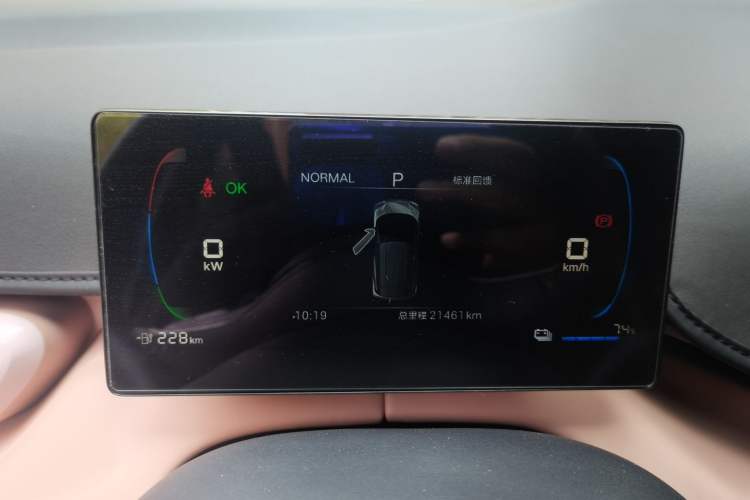 Used BYD Seagull 2024 Honor Edition 305km Freedom Version Instrument Cluster