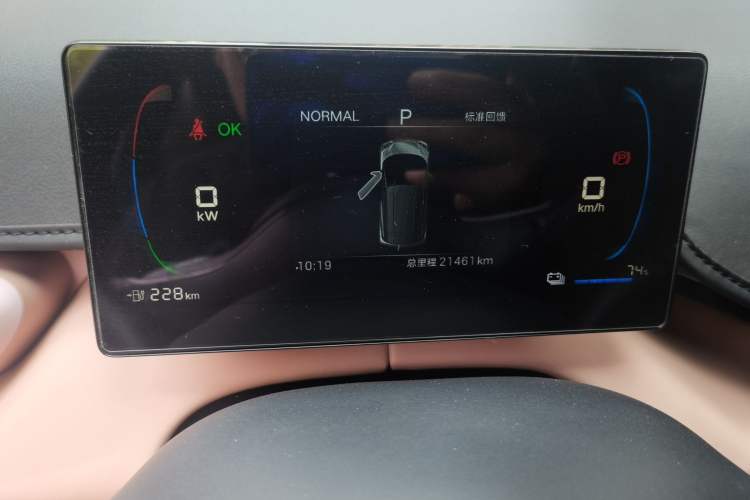 Used BYD Seagull 2024 Honor Edition 305km Freedom Version Odometer Close Up