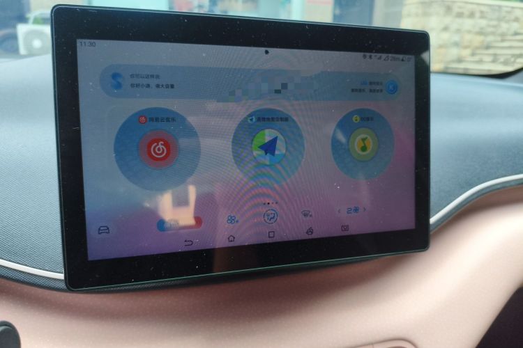 Used BYD Seagull 2024 Honor Edition 405km Flying Version Audio And AC Panel