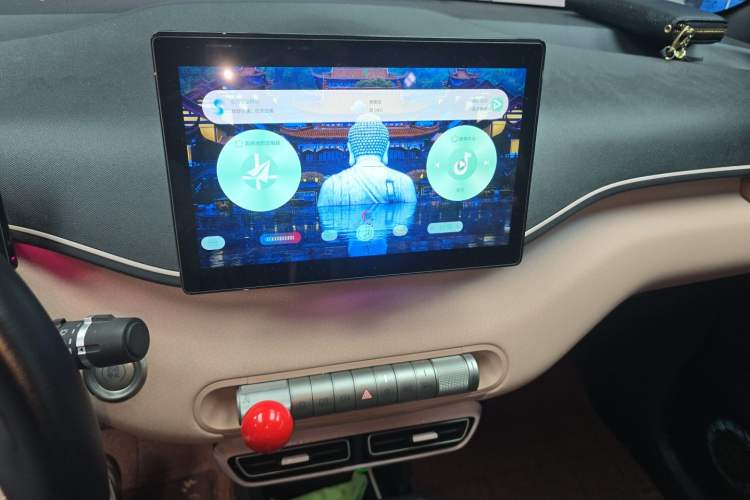 Used BYD Seagull 2024 Honor Edition 405km Flying Version Audio And AC Panel