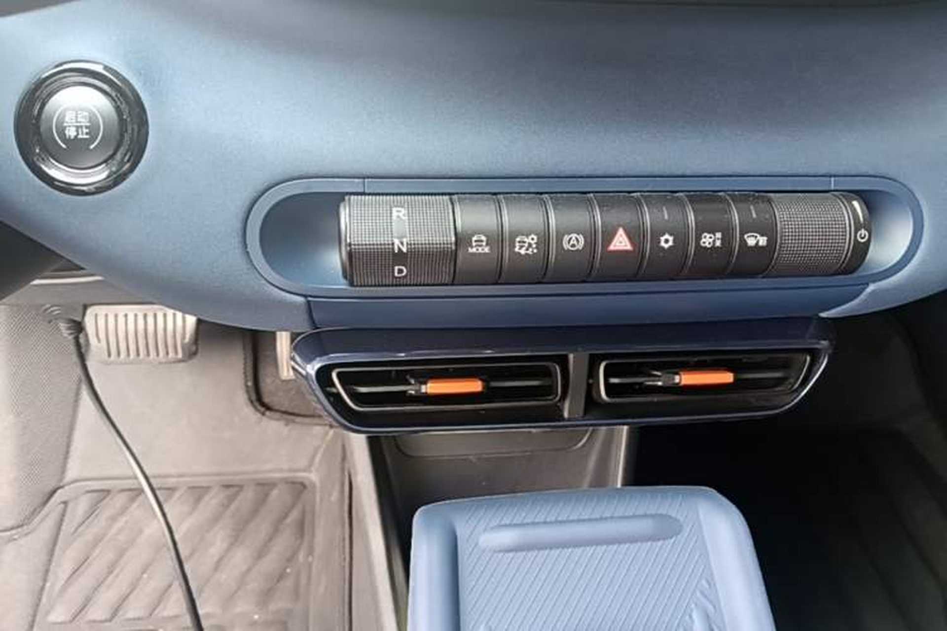 Used BYD Seagull 2024 Honor Edition 305km Freedom Version Gear Lever