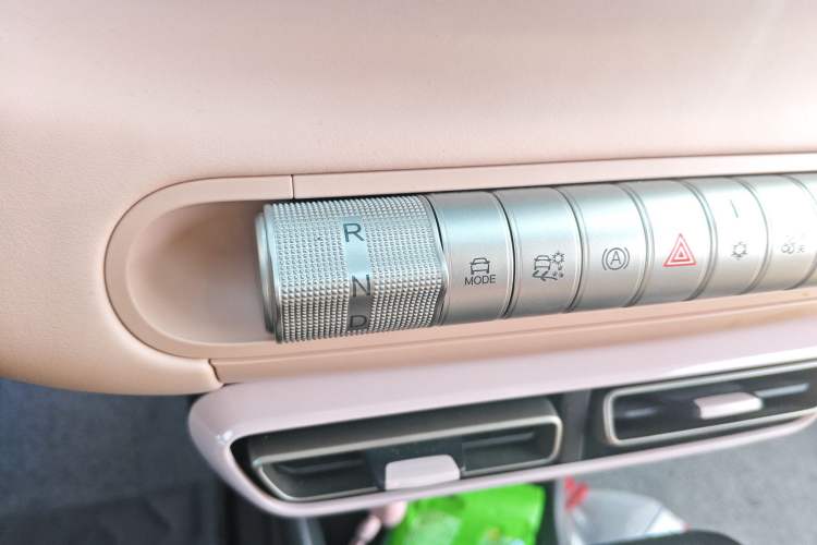 Used BYD Seagull 2024 Honor Edition 305km Freedom Version Gear Lever