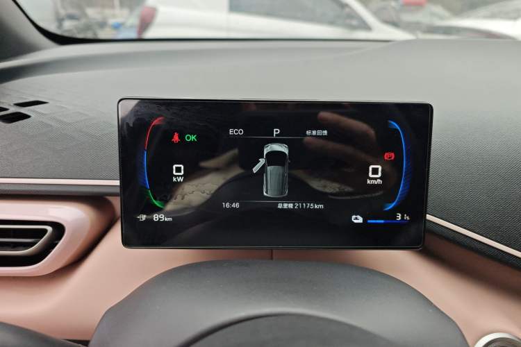 Used BYD Seagull 2024 Honor Edition 305km Dynamic Version Instrument Cluster