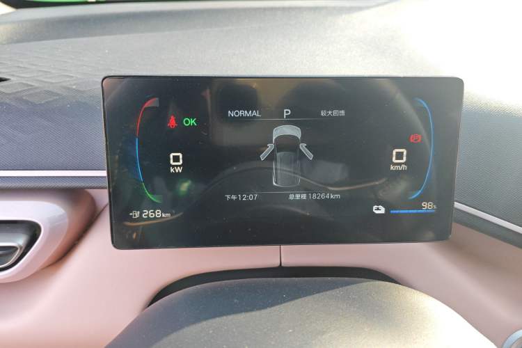 Used BYD Seagull 2024 Honor Edition 305km Freedom Version Instrument Cluster