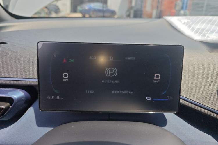 Used BYD Seagull 2024 Honor Edition 305km Freedom Version Instrument Cluster