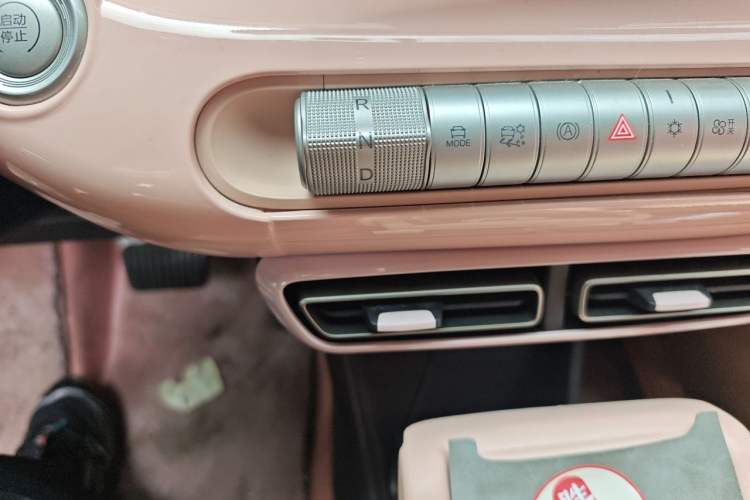 Used BYD Seagull 2024 Honor Edition 405km Flying Version Gear Lever
