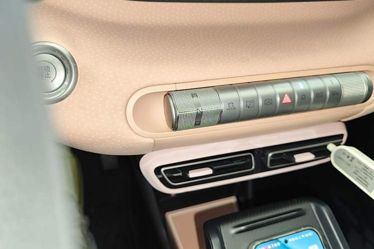 Used BYD Seagull 2024 Honor Edition 305km Dynamic Version Gear Lever