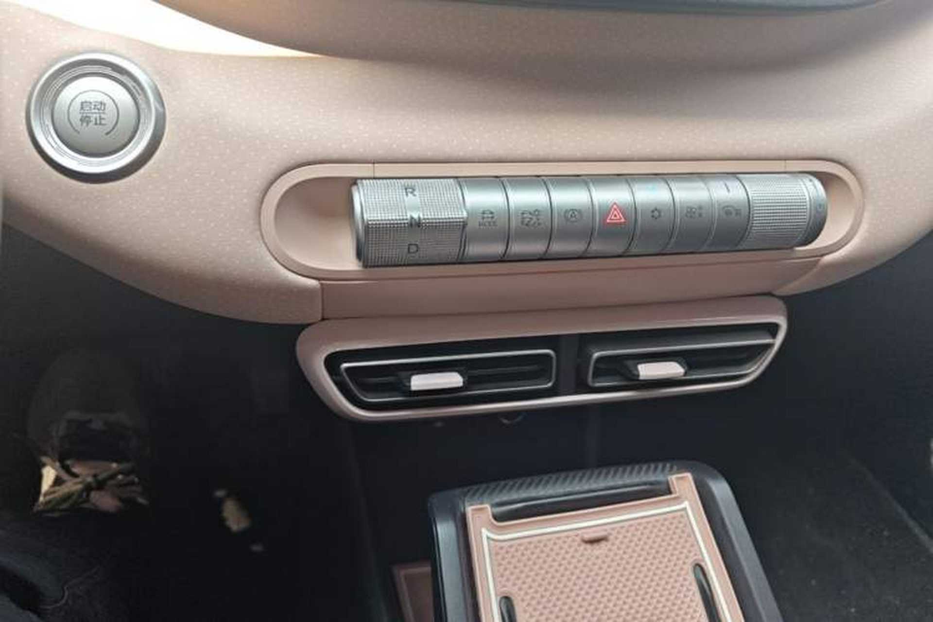 Used BYD Seagull 2024 Honor Edition 305km Freedom Version Gear Lever