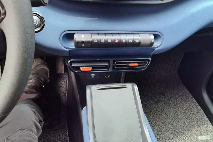 Used BYD Seagull 2024 Honor Edition 305km Dynamic Version Gear Lever