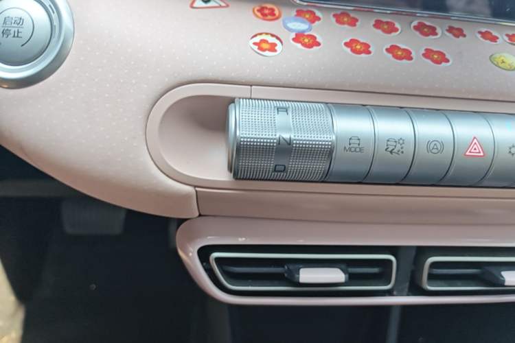 Used BYD Seagull 2024 Honor Edition 305km Freedom Version Gear Lever