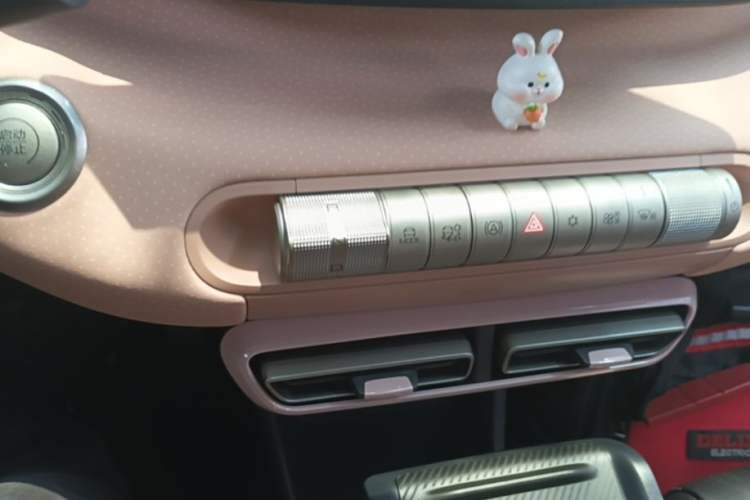 Used BYD Seagull 2024 Honor Edition 405km Flying Version Gear Lever