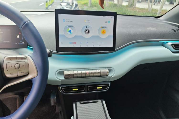 Used BYD Seagull 2024 Honor Edition 305km Dynamic Version Audio And AC Panel