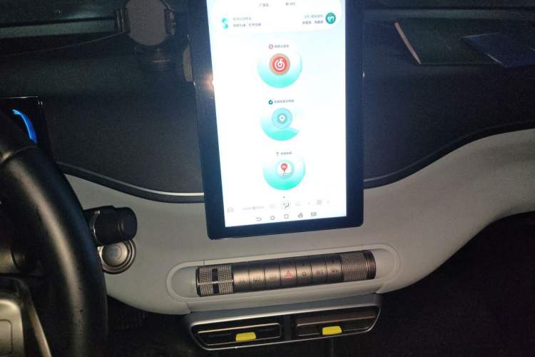 Used BYD Seagull 2024 Honor Edition 305km Freedom Version Audio And AC Panel
