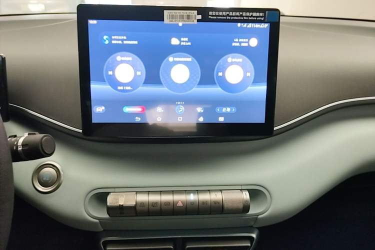 Used BYD Seagull 2024 Honor Edition 305km Dynamic Version Audio And AC Panel
