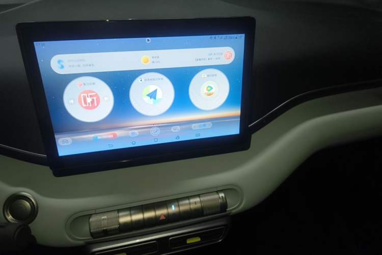 Used BYD Seagull 2024 Honor Edition 305km Dynamic Version Audio And AC Panel