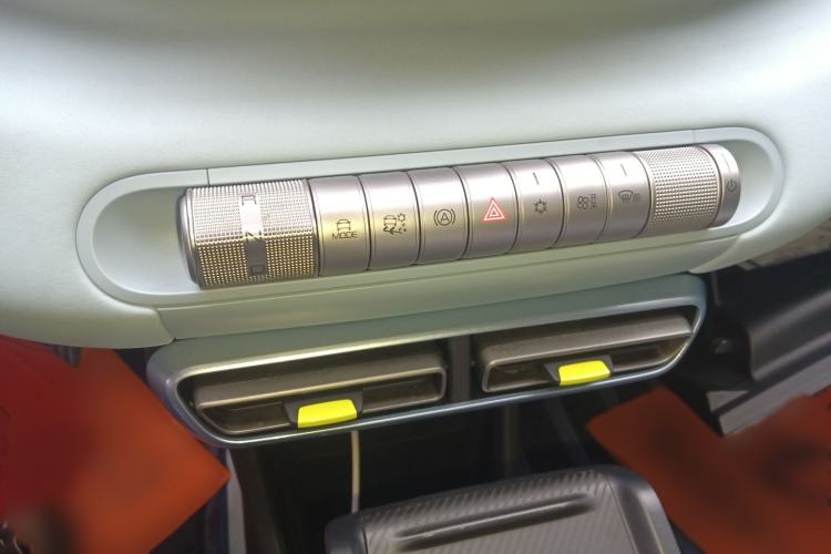 Used BYD Seagull 2024 Honor Edition 305km Dynamic Version Gear Lever