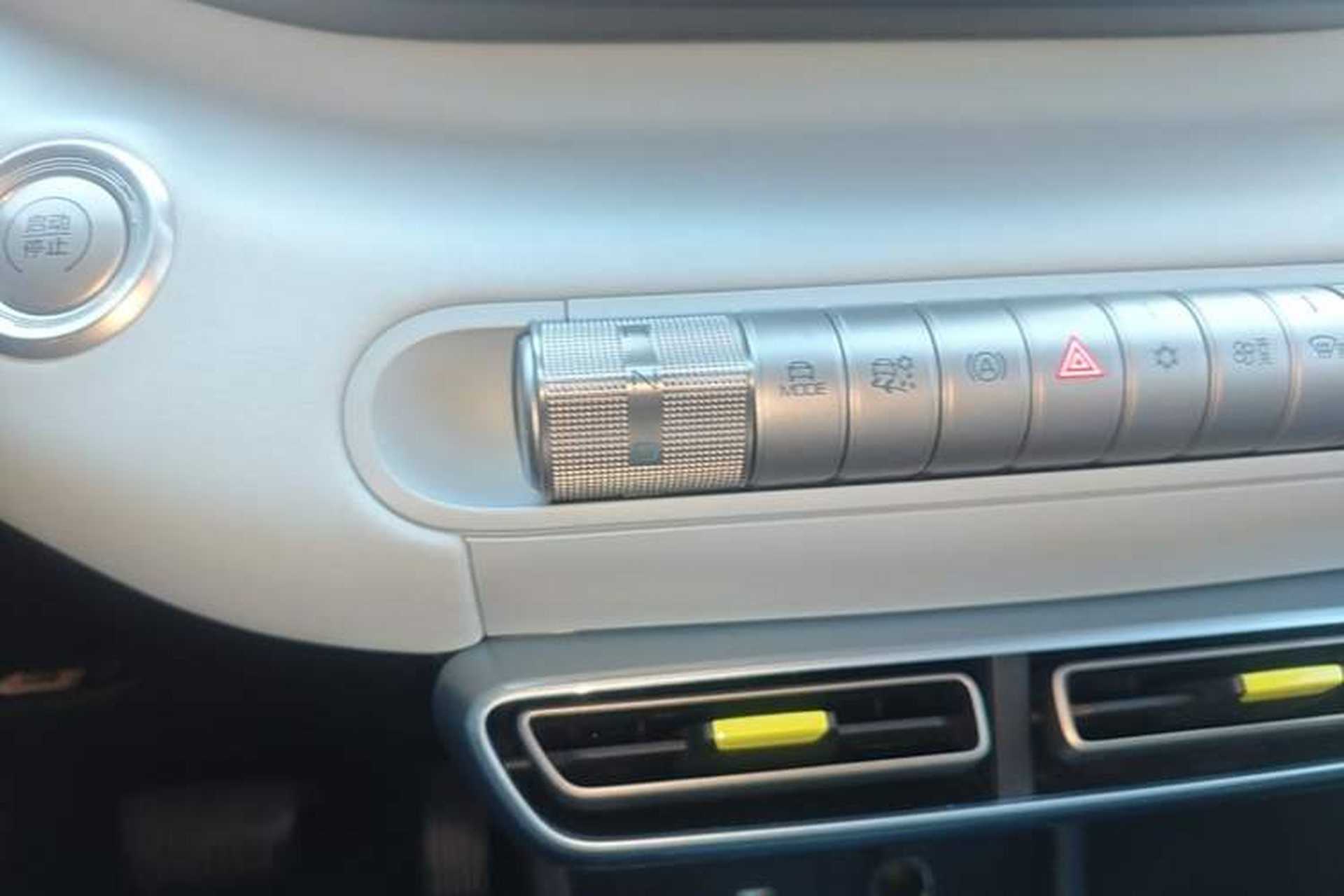 Used BYD Seagull 2024 Honor Edition 305km Freedom Version Gear Lever