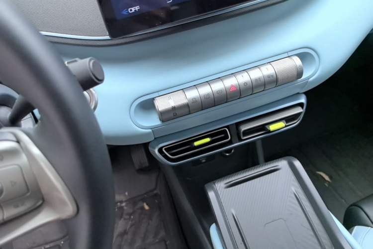 Used BYD Seagull 2024 Honor Edition 405km Flying Version Gear Lever