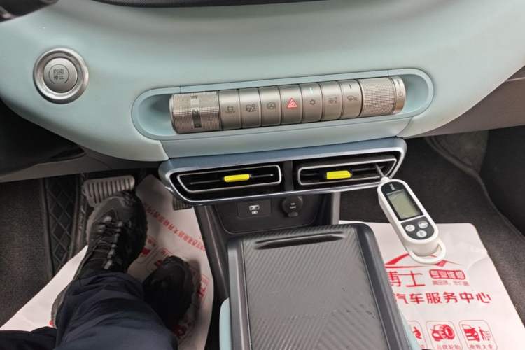 Used BYD Seagull 2024 Honor Edition 305km Dynamic Version Gear Lever