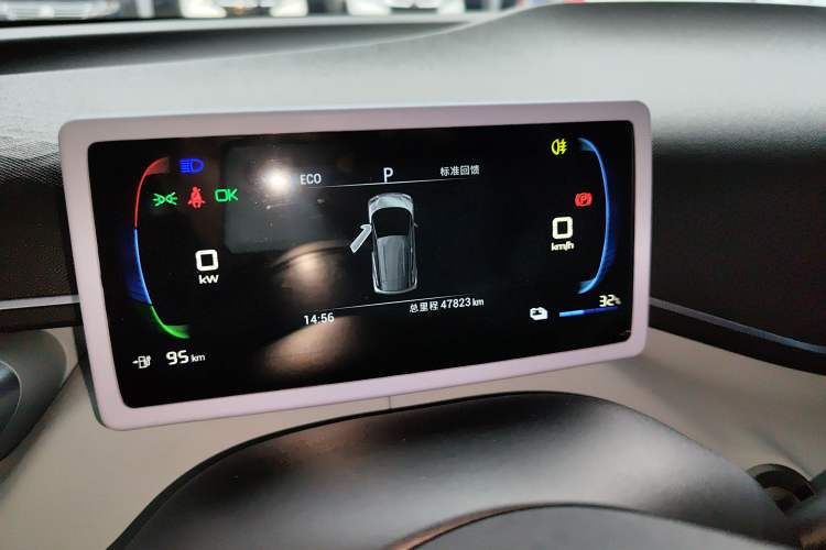 Used BYD Seagull 2024 Honor Edition 305km Dynamic Version Instrument Cluster