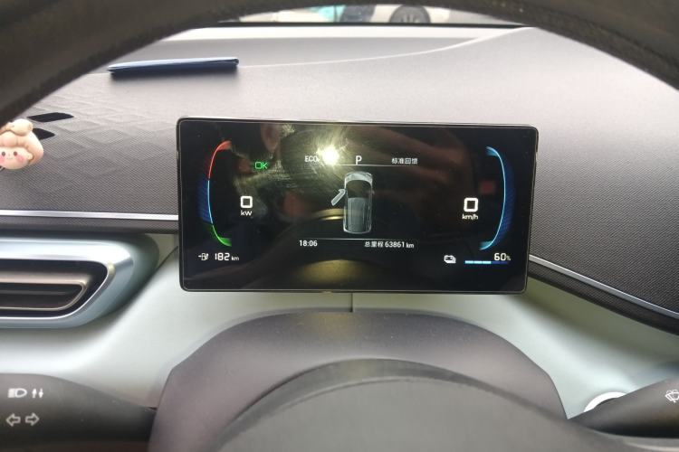 Used BYD Seagull 2024 Honor Edition 305km Dynamic Version Instrument Cluster
