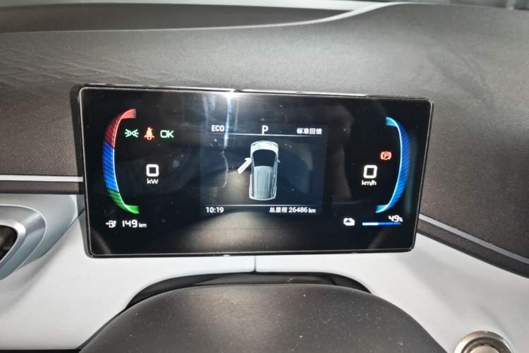 Used BYD Seagull 2024 Honor Edition 305km Dynamic Version Instrument Cluster