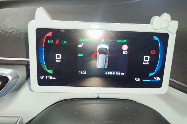 Used BYD Seagull 2024 Honor Edition 405km Flying Version Instrument Cluster