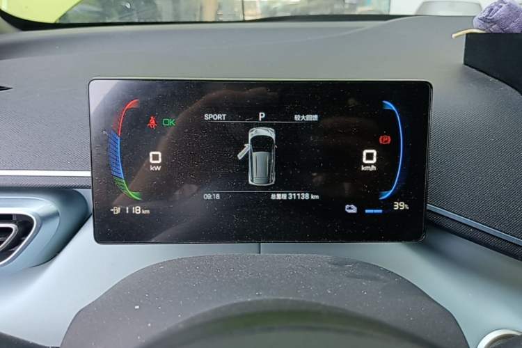 Used BYD Seagull 2024 Honor Edition 305km Dynamic Version Instrument Cluster