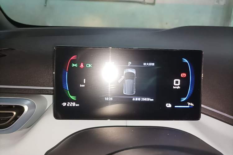 Used BYD Seagull 2024 Honor Edition 305km Dynamic Version Instrument Cluster